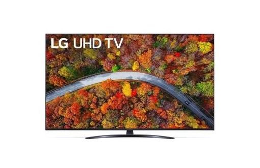 Televizori i oprema - LG 55UP81003LA LED TV 55 ultra HD, webOS Smart, ThinQ AI, Active HDR , magic remote, central stand - Avalon ltd